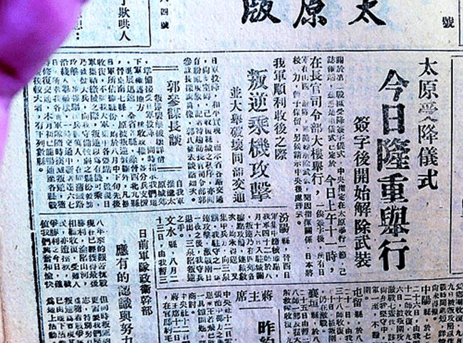 图片7.png