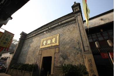 168076213981423171.png 图片5.png