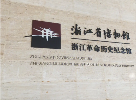 168076391073592239.png 图片13.png